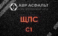 ЩПС С1 в Чаще